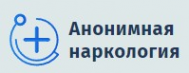 Логотип компании Анонимная наркология в Конаково